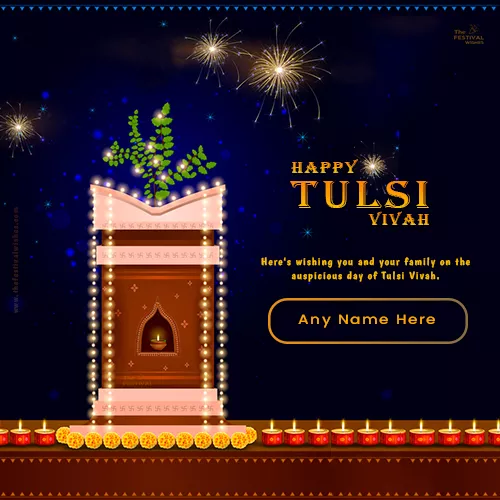 Happy Dev Uthani Ekadashi Tulsi Vivah 2025 Images With Name Edit