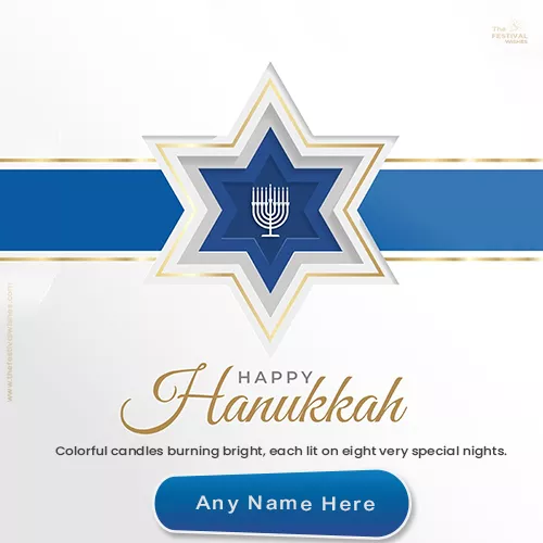 Write Name On Happy Hanukkah Images For Facebook