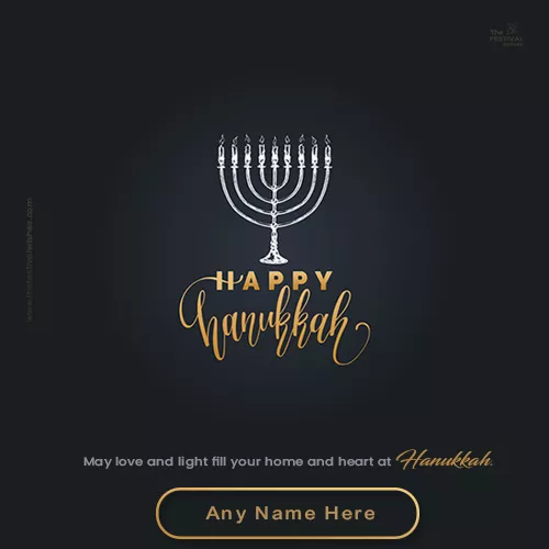Beautiful Hanukkah 2023 Pictures With Name