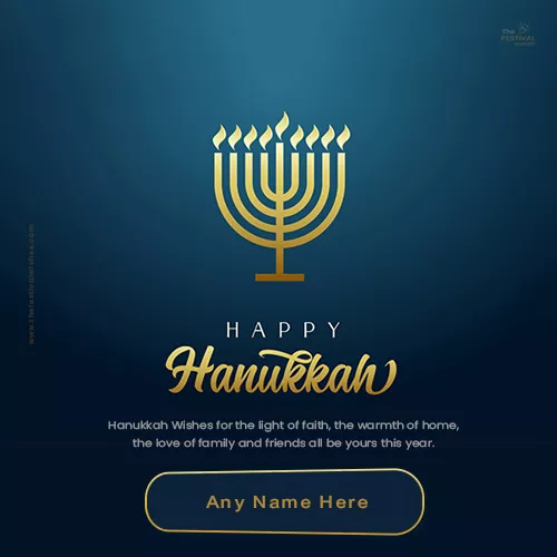 Happy Hanukkah Card Images With Name