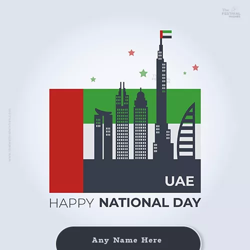 Uae National Day Greeting Card With Name