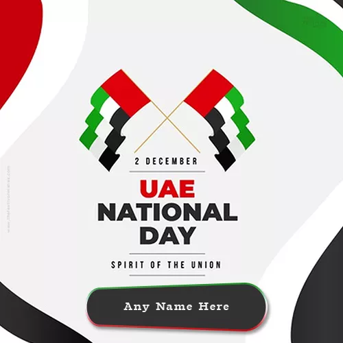 50th UAE National Day Flag Pictures With Name Download