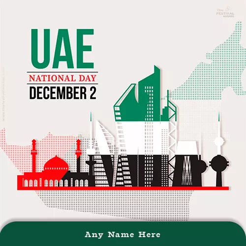 Create Name On UAE National Day Photo Editor