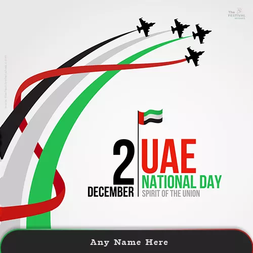 Write Name On 50th UAE National Day 2024 Images Download