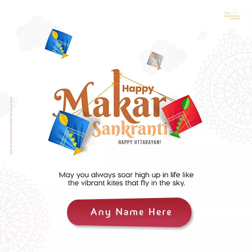 Greeting Card For Makar Sankranti Kite Flying 2024 With Name