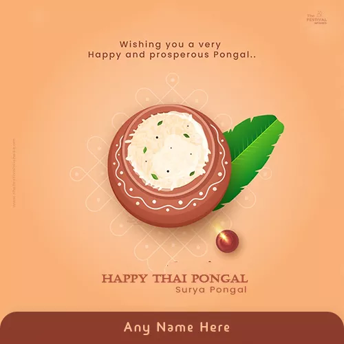 Write Your Name On Happy Thai Pongal 2024 Card