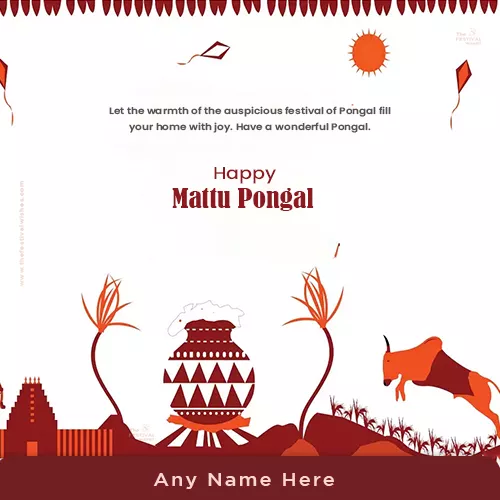 Happy Mattu Pongal 2023 Quotes With Name In Advance
