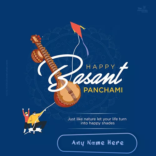 Basant Panchami 2024 Whatsapp Images With Name