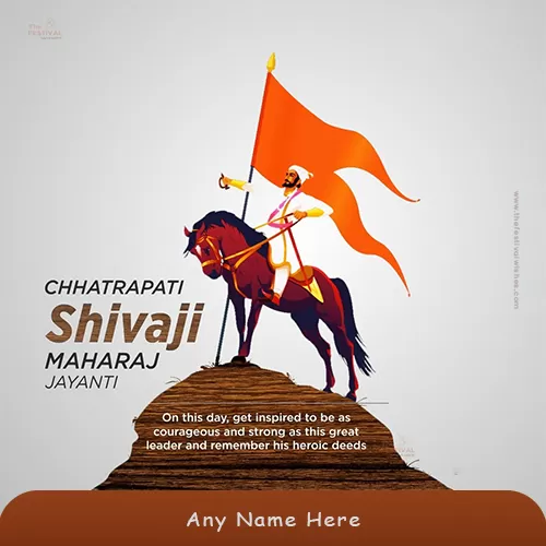 Chhatrapati Shivaji Jayanti 2025 Pic With Name