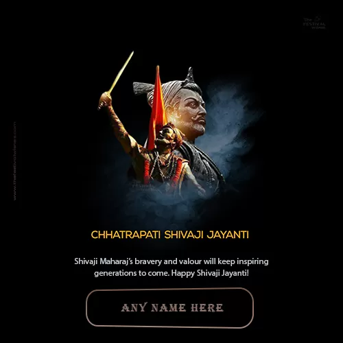 Chhatrapati Shivaji Maharaj Jayanti 2025 Card With Name Edit