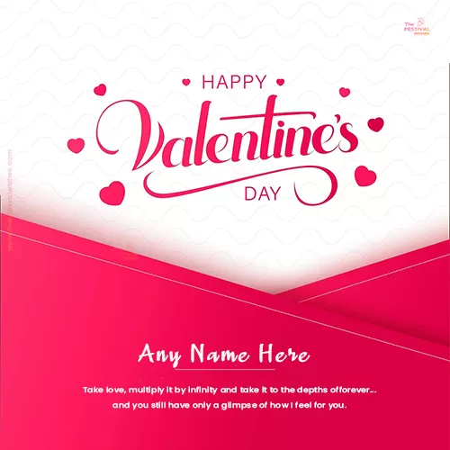 Happy Valentine's Day 2022 Card Picture With Name
