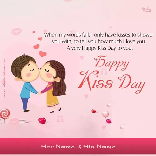 Happy Kiss Day 2023 Cartoon Image With Name