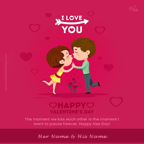 Kiss Day 2022 Greeting Card Image With Name