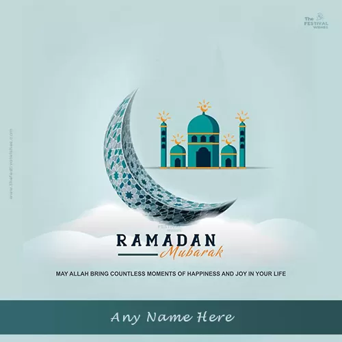 Ramadan 2022 Dp With Name Edit Online