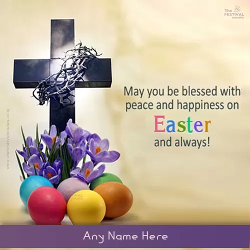 Easter Day Jesus Images With Name Free Download