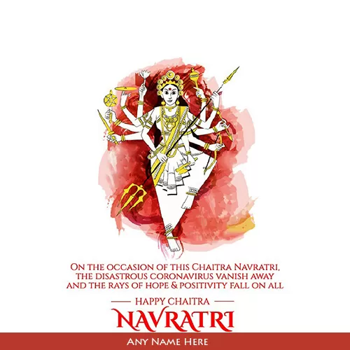 Write Name On Chaitra Navratri 2022 Images For Whatsapp Download