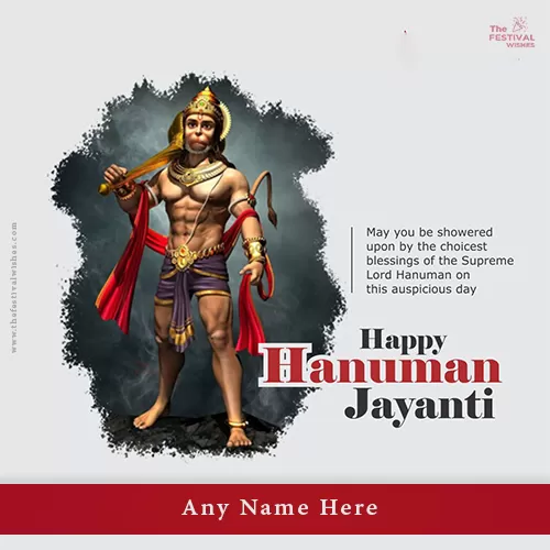 Write Name On Happy Hanuman Jayanti 2023 Status Download