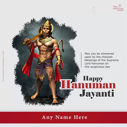 Write Name On Happy Hanuman Jayanti 2024 Status Download