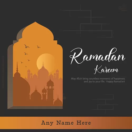 Ramadan Kareem Dp Pic With Name