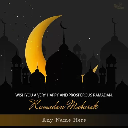 Ramadan Mubarak Dp With Name Editor 2025