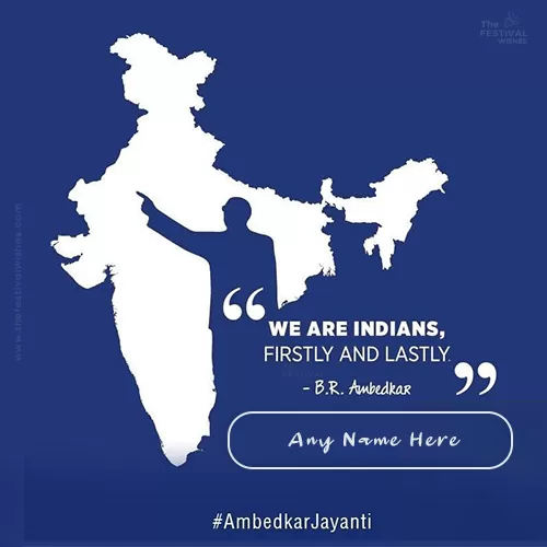 B R Ambedkar Jayanti 2025 Dp With Name