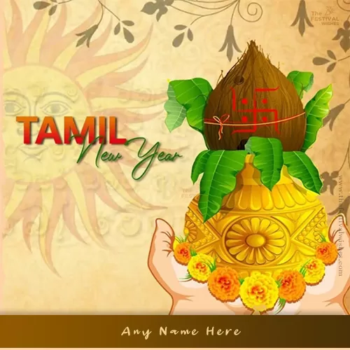 Tamil New Year 2024 Images With Name Download