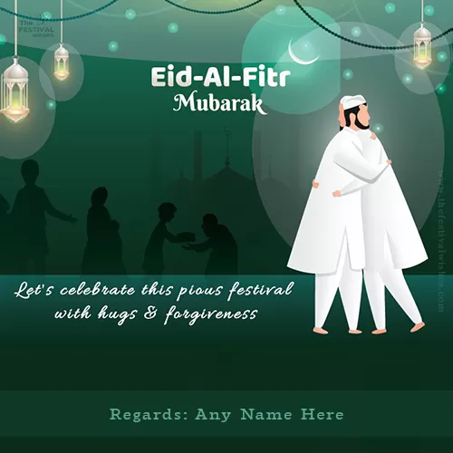 Eid Ul Fitr 2023 Wallpaper Download With Name