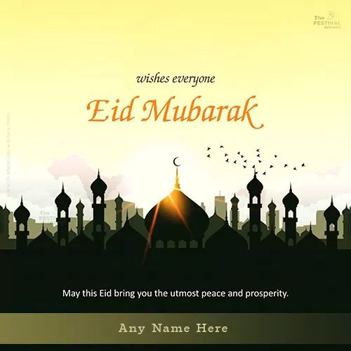 Write Name On Eid Mubarak Dpz