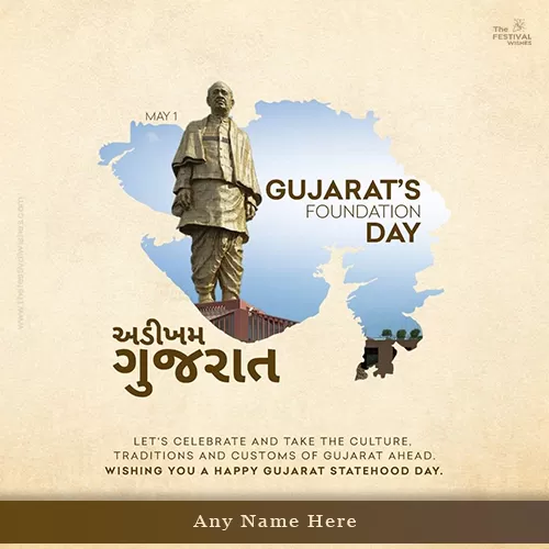 Write Name On Gujarat Sthapana Divas Status