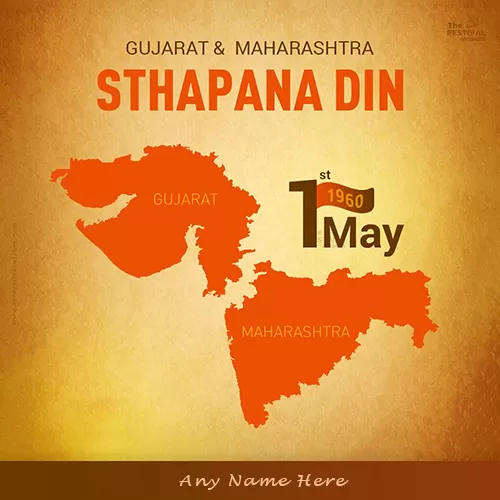 Write Name On Maharashtra And Gujarat Sthapana Divas 2025 Pic