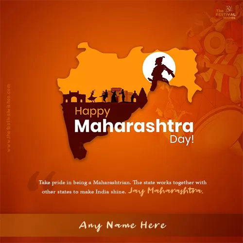 1 May Maharashtra Din 2025 Images With Name Download