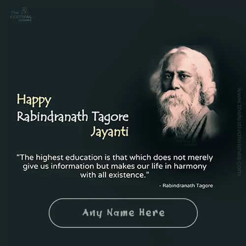 Write Name On Rabindranath Tagore Jayanti 2024 Quotes