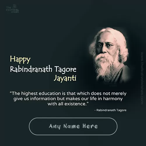 Write Name On Rabindranath Tagore Jayanti 2025 Quotes