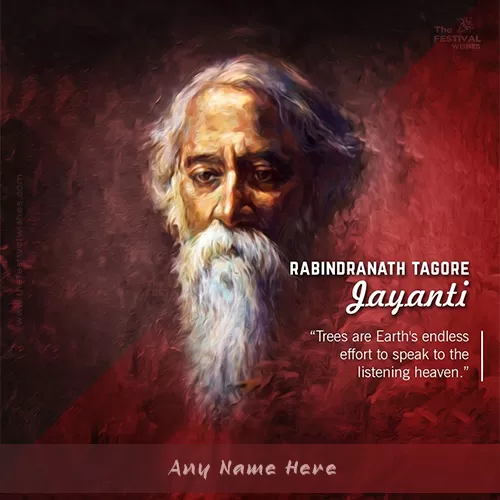Happy Rabindranath Tagore Jayanti 2024 Images With Name