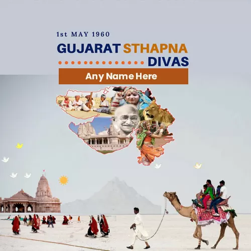 Write Name On Gujarat Sthapana Divas 2023 Pic