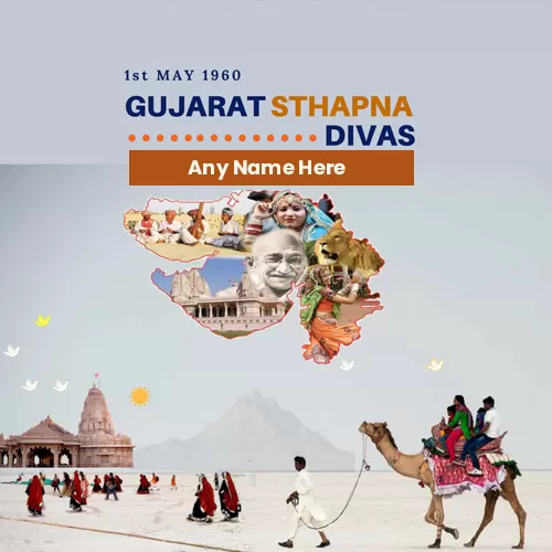 Write Name On Gujarat Sthapana Divas 2025 Pic