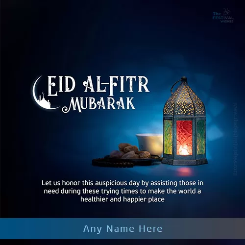 Eid Al-fitr Mubarak Wish With Name