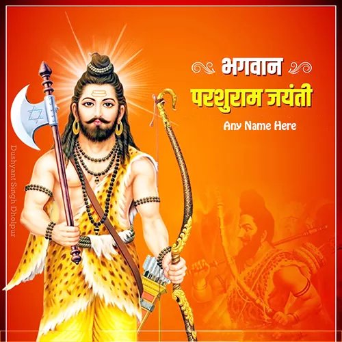 Write Name On Happy Parshuram Jayanti 2024 Status