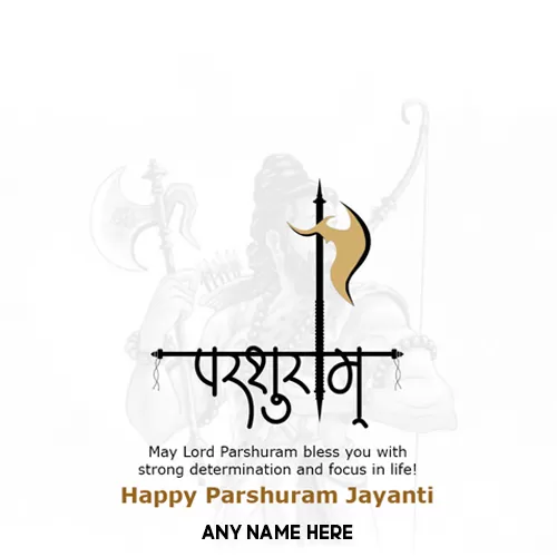 Parshuram Jayanti 2024 Pictures Download With Name