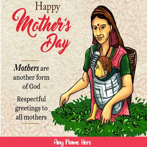 Mothers Day 2022 Card Message With Name