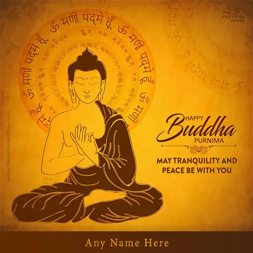 Gautama Buddha Birthday Card With Name Download