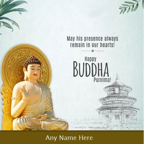 Write Name On Buddha Purnima HD Wallpaper Download