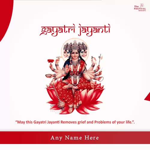 Write Name Gayatri Jayanti 2023 Pics