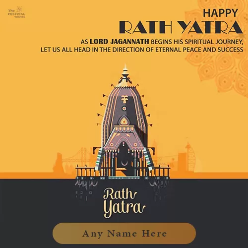 Happy Jagannath Rath Yatra 2024 With Name Download