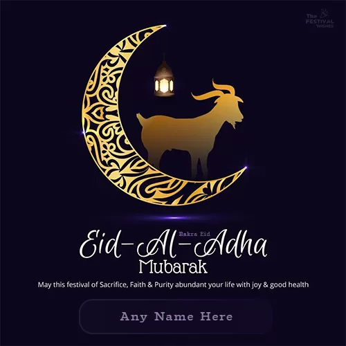 Bakri Id/eid Ul-adha 2024 Images With Name