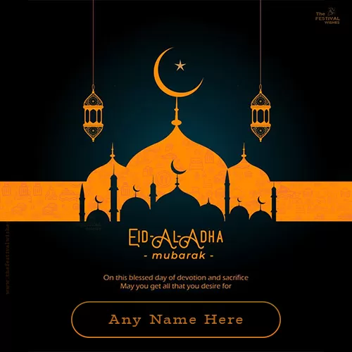 Eid Ul Adha Wishes Card With Name Edit