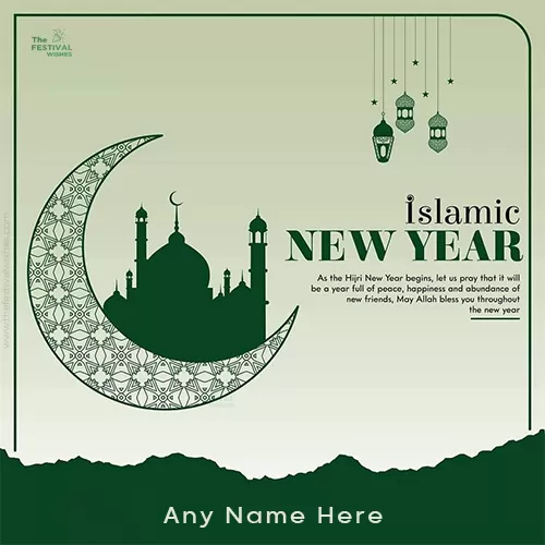 Create Name On Happy Islamic New Year 2025 Picture