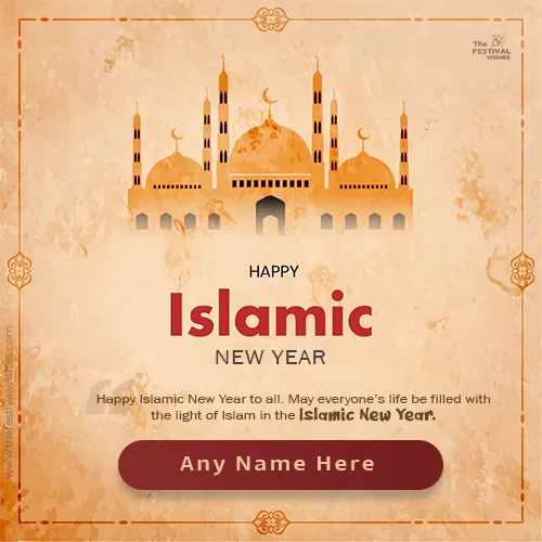 Write Name And Image On Islamic New Year 2024