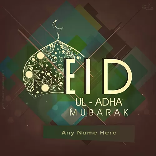 Eid Ul Adha 2024 Mubarak DP With Name Download
