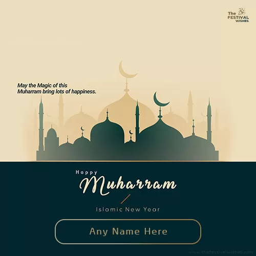 Create Name On Muharram And Islamic New Year 2024 Card